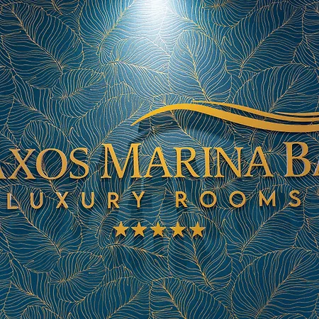 Naxos Marina Bay ベッド・アンド・ブレックファスト 4*